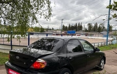 KIA Spectra II (LD), 2007 год, 179 999 рублей, 4 фотография