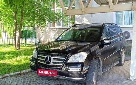 Mercedes-Benz GL-Класс, 2006 год, 1 800 000 рублей, 3 фотография