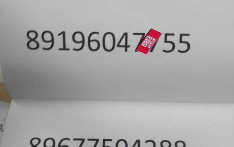 KIA cee'd I рестайлинг, 2011 год, 730 000 рублей, 15 фотография
