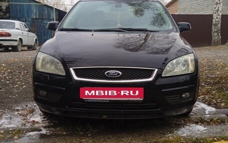 Ford Focus II рестайлинг, 2006 год, 500 000 рублей, 5 фотография