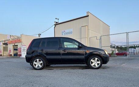 Ford Fusion I, 2006 год, 390 000 рублей, 4 фотография