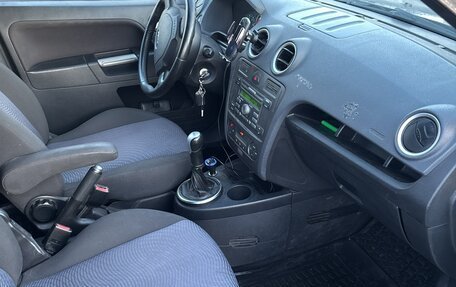 Ford Fusion I, 2006 год, 390 000 рублей, 9 фотография
