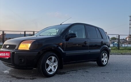Ford Fusion I, 2006 год, 390 000 рублей, 18 фотография