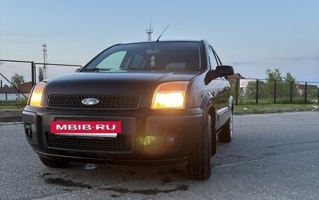 Ford Fusion I, 2006 год, 390 000 рублей, 19 фотография