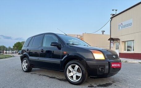 Ford Fusion I, 2006 год, 390 000 рублей, 16 фотография