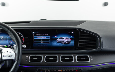 Mercedes-Benz GLE Coupe AMG, 2021 год, 9 990 000 рублей, 21 фотография
