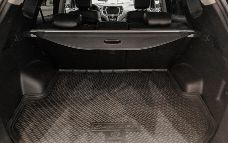 Hyundai Santa Fe III рестайлинг, 2014 год, 1 398 000 рублей, 14 фотография