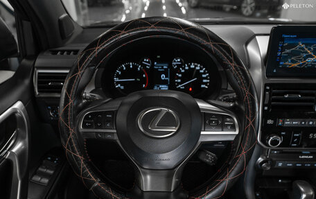 Lexus GX II, 2021 год, 6 800 000 рублей, 14 фотография