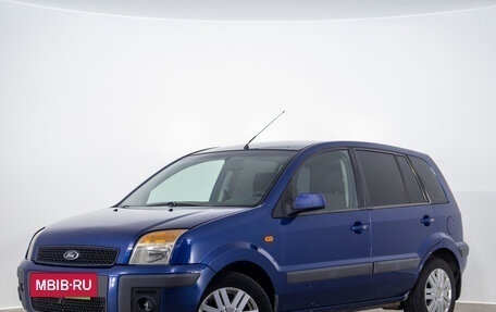 Ford Fusion I, 2007 год, 469 000 рублей, 4 фотография
