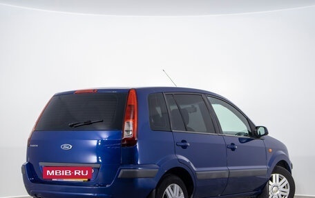Ford Fusion I, 2007 год, 469 000 рублей, 5 фотография