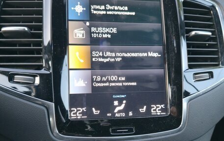 Volvo XC90 II рестайлинг, 2020 год, 5 150 000 рублей, 8 фотография