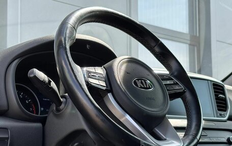 KIA Sportage IV рестайлинг, 2021 год, 2 430 000 рублей, 11 фотография