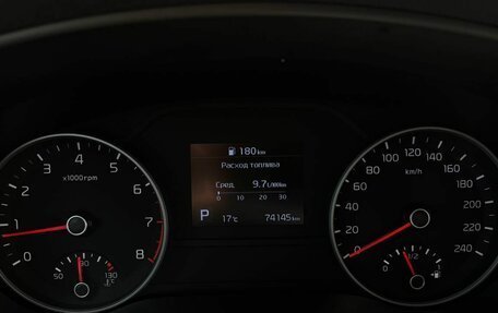 KIA Sportage IV рестайлинг, 2021 год, 2 430 000 рублей, 9 фотография