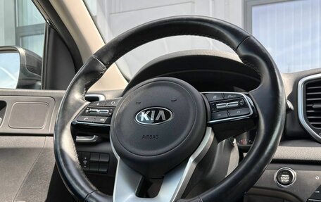 KIA Sportage IV рестайлинг, 2021 год, 2 430 000 рублей, 19 фотография