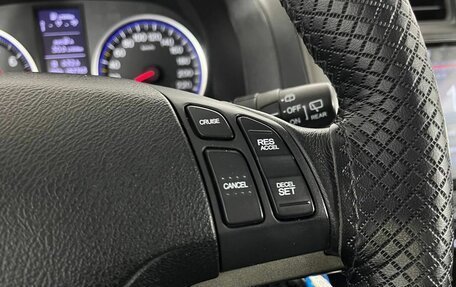 Honda CR-V III рестайлинг, 2011 год, 1 550 000 рублей, 17 фотография