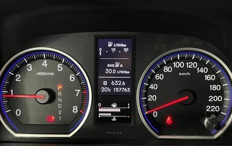 Honda CR-V III рестайлинг, 2011 год, 1 550 000 рублей, 21 фотография