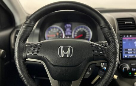 Honda CR-V III рестайлинг, 2011 год, 1 550 000 рублей, 15 фотография