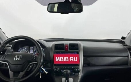 Honda CR-V III рестайлинг, 2011 год, 1 550 000 рублей, 12 фотография
