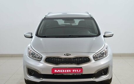 KIA cee'd III, 2018 год, 1 715 000 рублей, 2 фотография