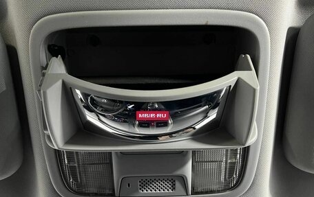 Honda CR-V III рестайлинг, 2011 год, 1 550 000 рублей, 26 фотография