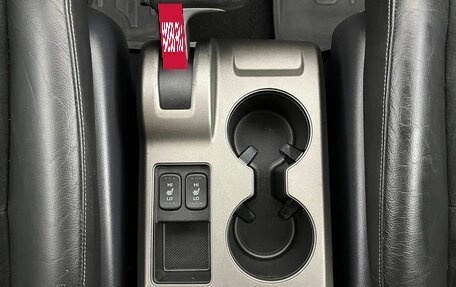 Honda CR-V III рестайлинг, 2011 год, 1 550 000 рублей, 25 фотография