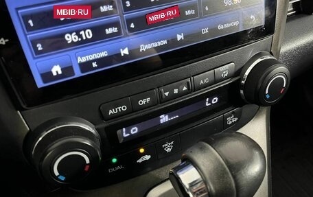 Honda CR-V III рестайлинг, 2011 год, 1 550 000 рублей, 23 фотография