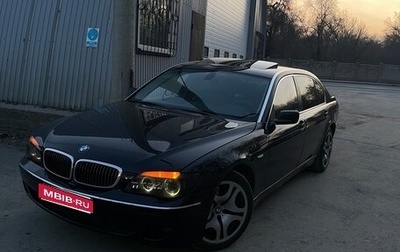 BMW 7 серия, 2005 год, 700 000 рублей, 1 фотография