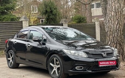 Honda Civic IX, 2012 год, 1 250 000 рублей, 1 фотография