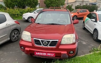 Nissan X-Trail, 2002 год, 400 000 рублей, 1 фотография