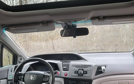 Honda Civic IX, 2012 год, 1 250 000 рублей, 4 фотография