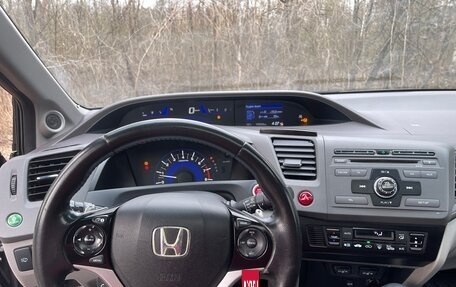Honda Civic IX, 2012 год, 1 250 000 рублей, 2 фотография