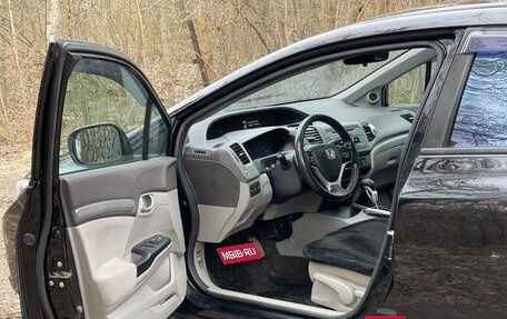 Honda Civic IX, 2012 год, 1 250 000 рублей, 3 фотография