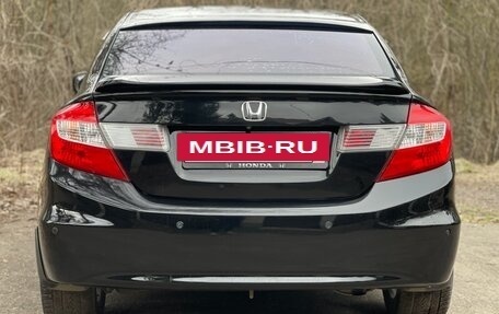 Honda Civic IX, 2012 год, 1 250 000 рублей, 7 фотография