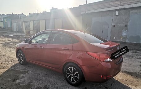 Hyundai Solaris II рестайлинг, 2016 год, 1 230 000 рублей, 8 фотография