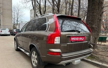 Volvo XC90 II рестайлинг, 2012 год, 1 850 000 рублей, 3 фотография