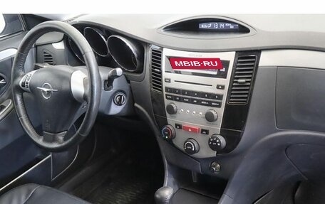 Haima 3, 2011 год, 300 000 рублей, 5 фотография