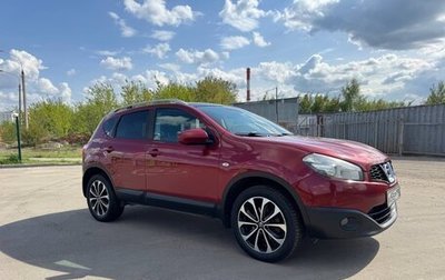 Nissan Qashqai, 2011 год, 1 100 000 рублей, 1 фотография