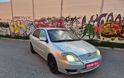 Toyota Corolla, 2005 год, 430 000 рублей, 1 фотография