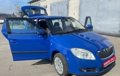 Skoda Fabia II, 2010 год, 565 000 рублей, 1 фотография