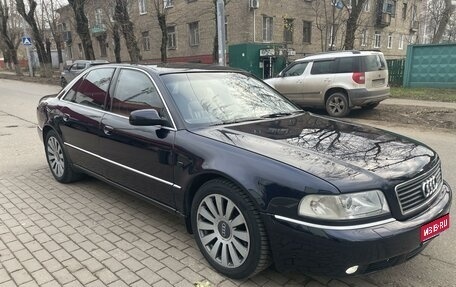 Audi A8, 1999 год, 800 000 рублей, 1 фотография