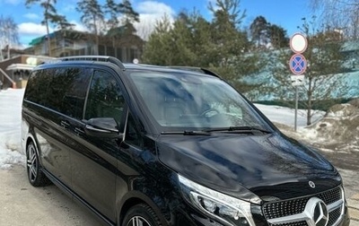 Mercedes-Benz V-Класс, 2021 год, 6 848 000 рублей, 1 фотография