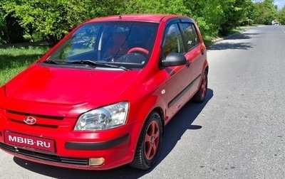 Hyundai Getz I рестайлинг, 2003 год, 380 000 рублей, 1 фотография