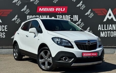 Opel Mokka I, 2014 год, 1 185 000 рублей, 1 фотография