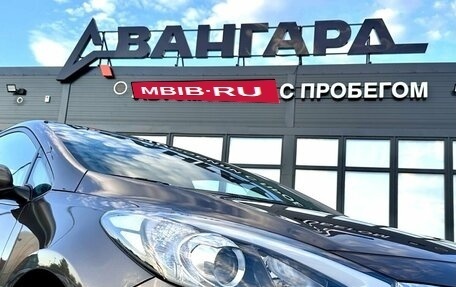 KIA Cerato III, 2013 год, 1 385 000 рублей, 10 фотография