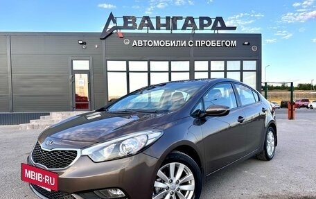 KIA Cerato III, 2013 год, 1 385 000 рублей, 2 фотография
