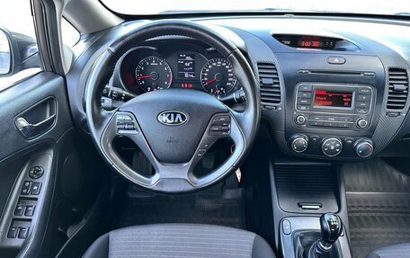 KIA Cerato III, 2013 год, 1 385 000 рублей, 22 фотография