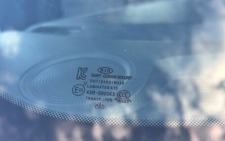 KIA Cerato III, 2013 год, 1 385 000 рублей, 29 фотография