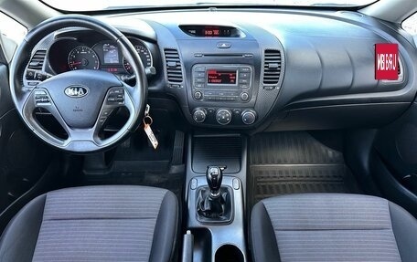 KIA Cerato III, 2013 год, 1 385 000 рублей, 21 фотография