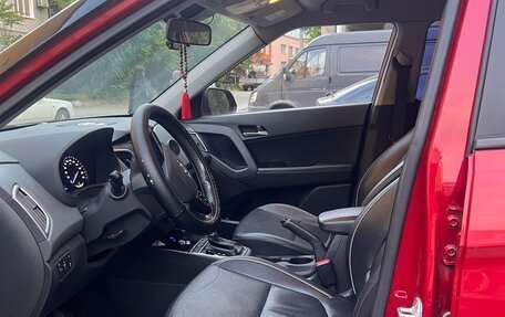 Hyundai Creta I рестайлинг, 2017 год, 1 950 000 рублей, 8 фотография