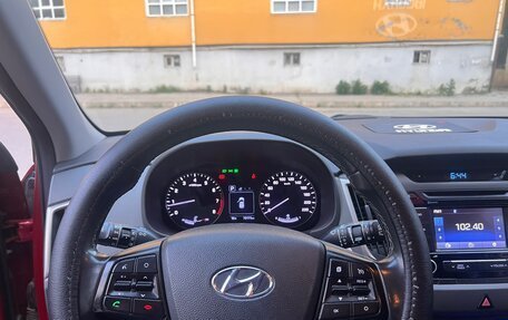 Hyundai Creta I рестайлинг, 2017 год, 1 950 000 рублей, 9 фотография